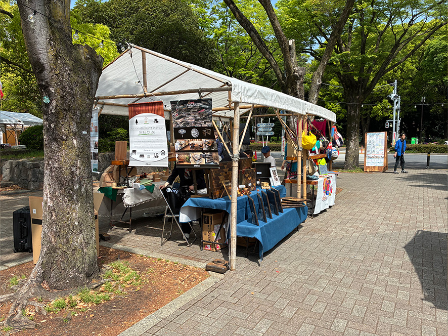 アースデイ東京